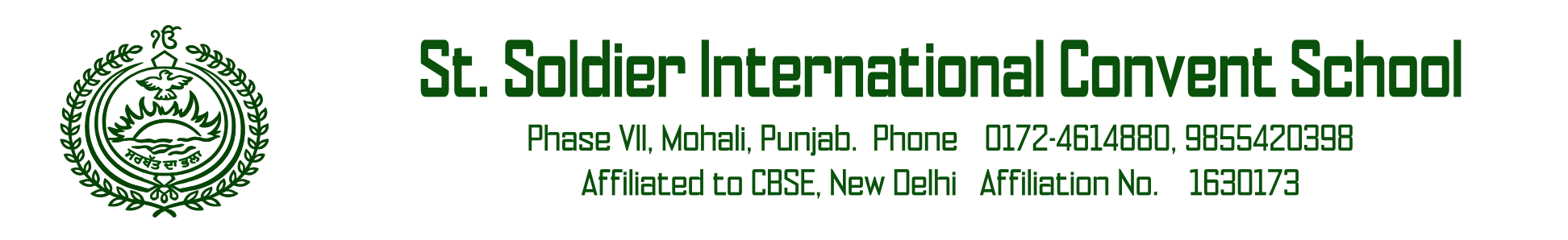 St. Soldier International Convent School logo