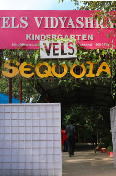 Vels Vidyashram — photo 3