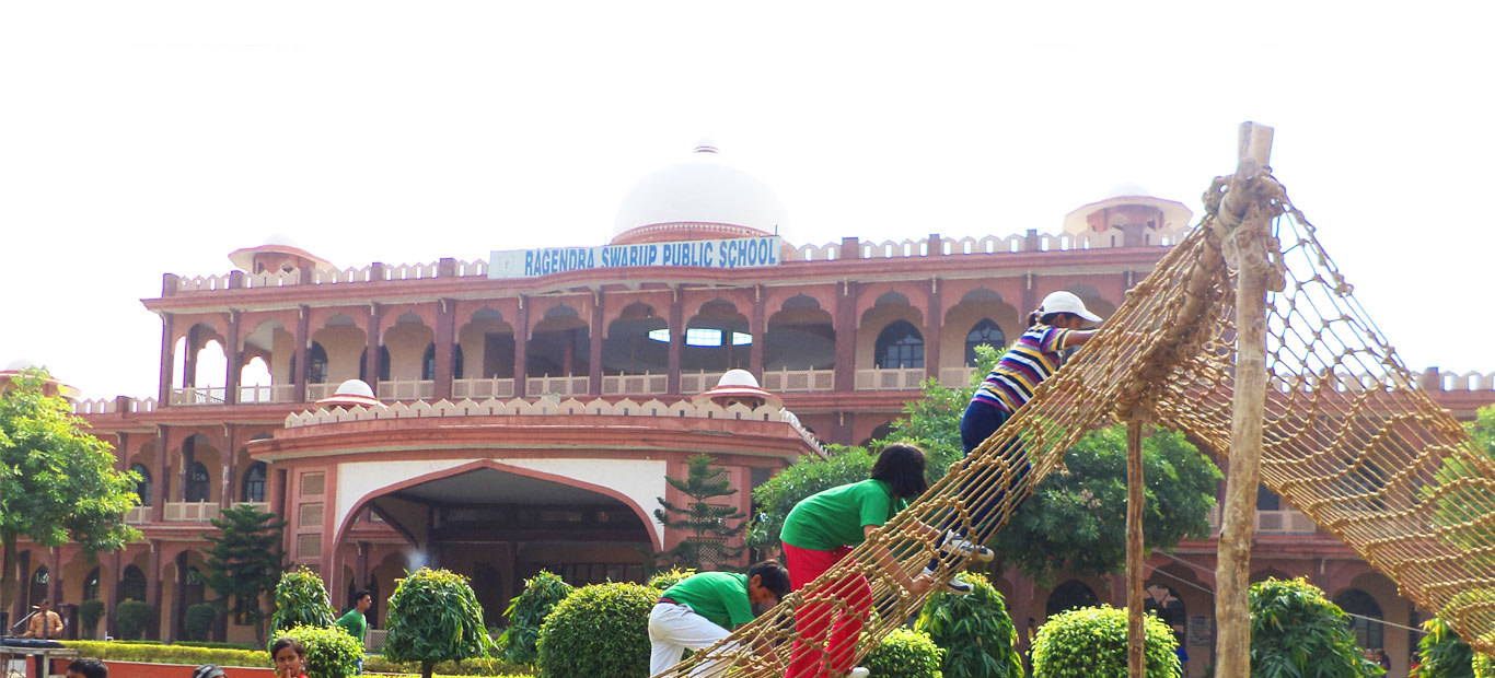 Ragendra Swarup Public School, Agra — photo 7