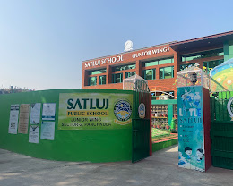 Satluj Public School — photo 5