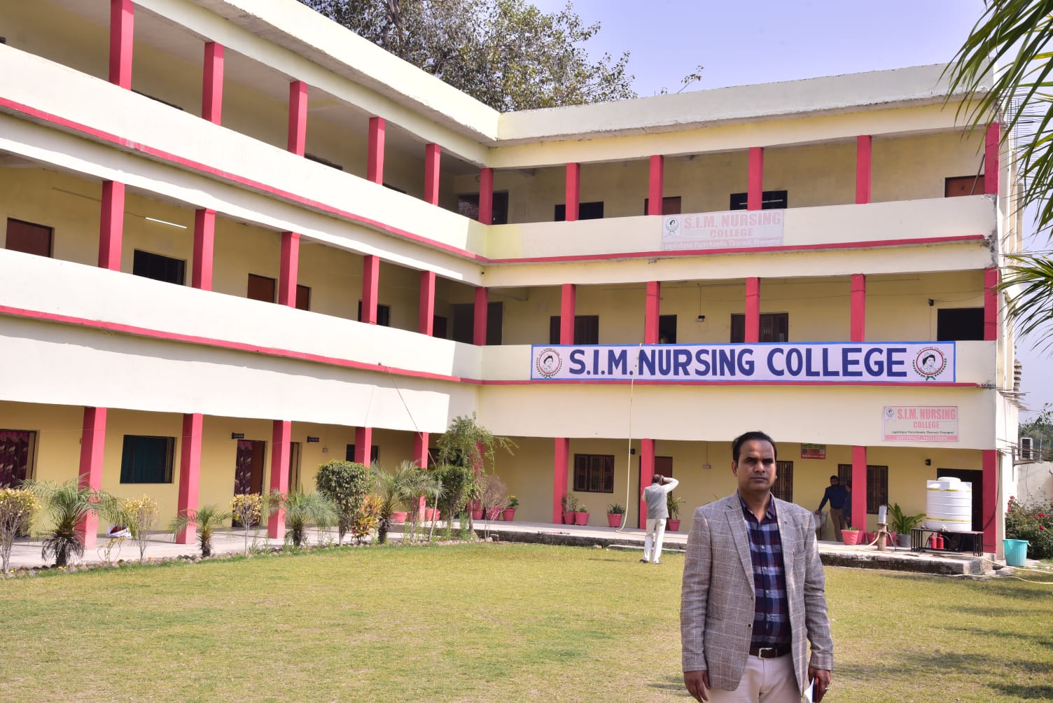 SIM Nursing College, Prayagraj