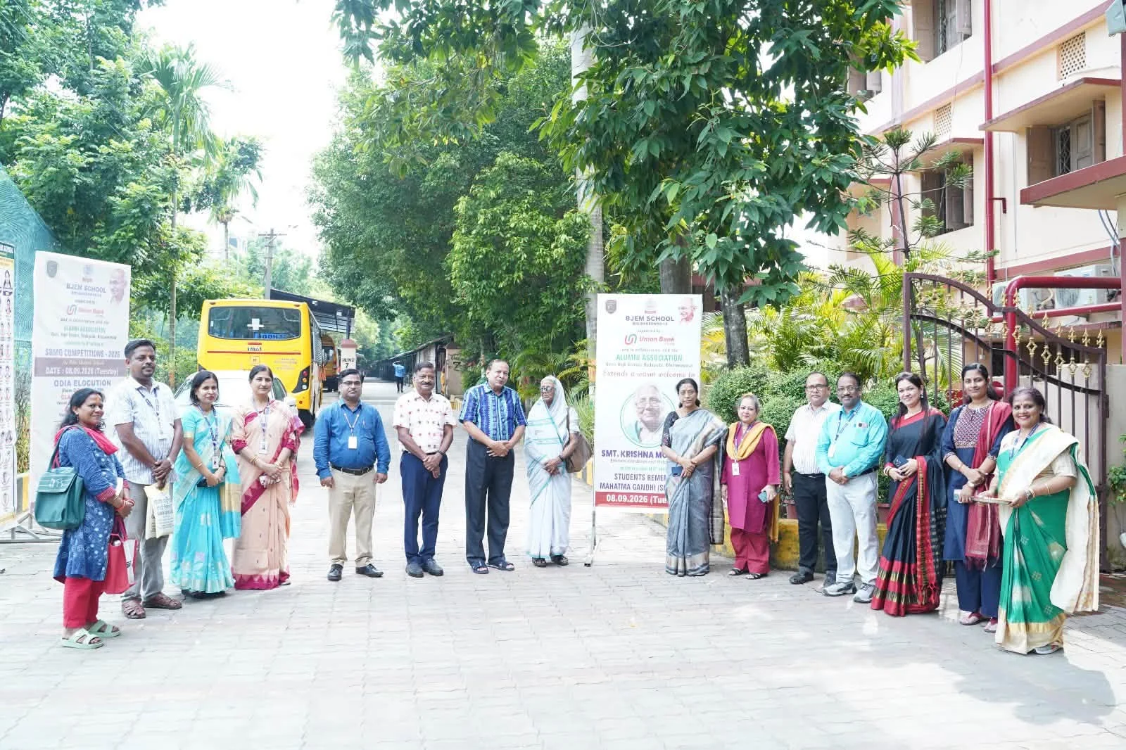 Buxi Jagabandhu English Medium School Bhubaneswar — photo 13