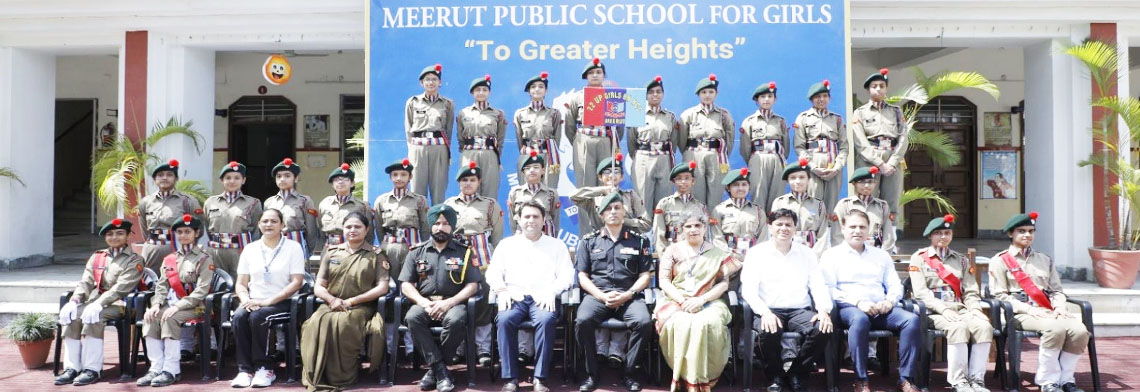 Meerut Public School For Girls — photo 2