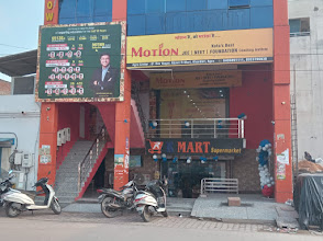 Motion Education, Agra