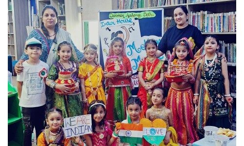 Darshan Academy Delhi — photo 5