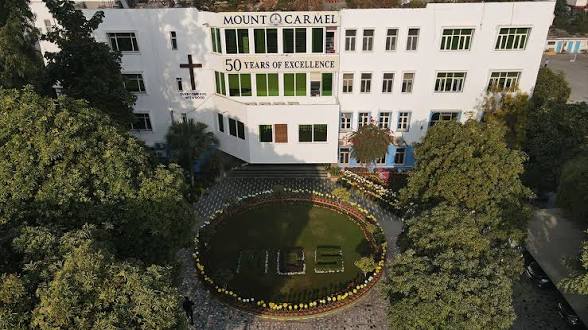 Mount Carmel School, Ormanjhi — photo 2