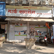 Markclasses, Mumbai
