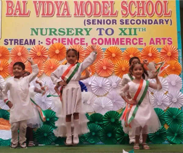 Bal Vidya Model School Delhi — photo 21