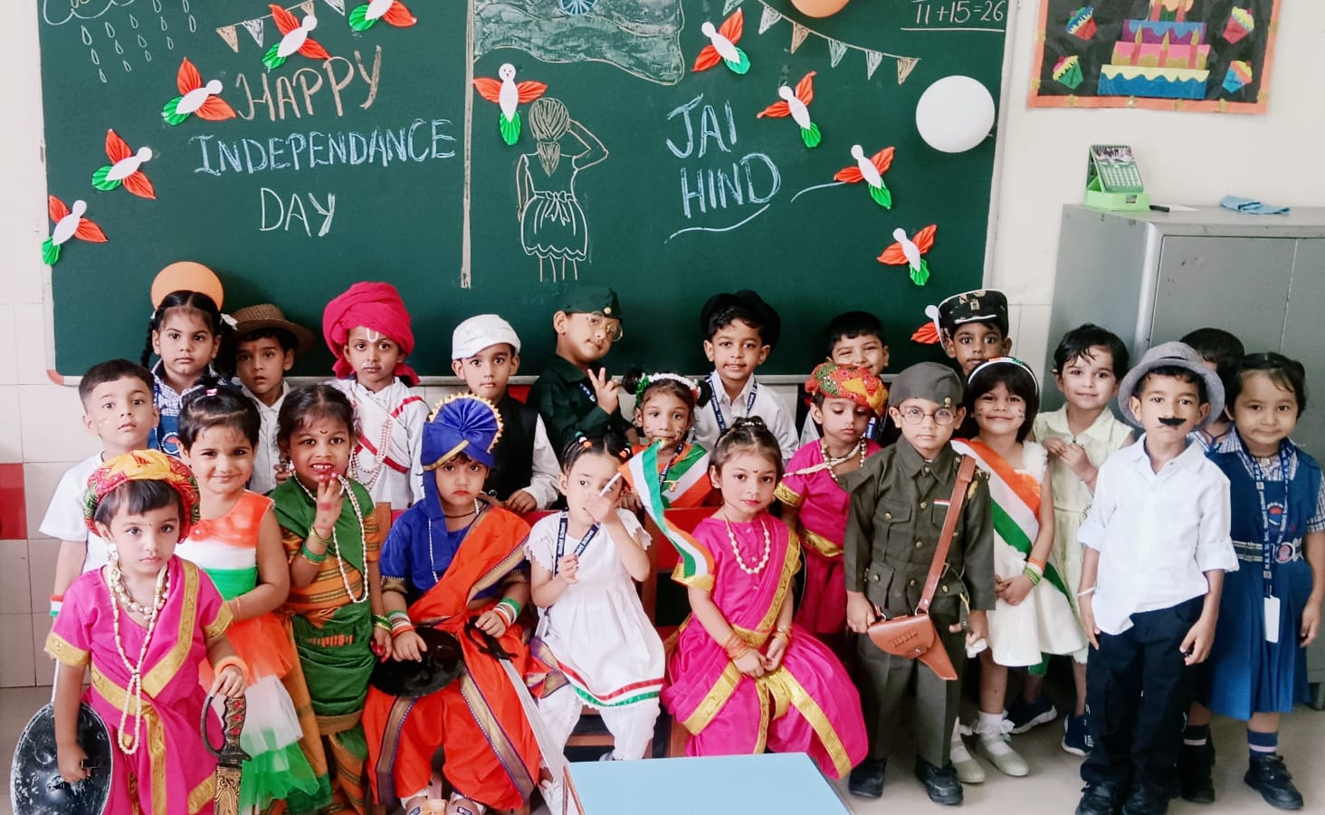 M.R.A. Senior Secondary Model School Sector 27-A Chandigarh — photo 6