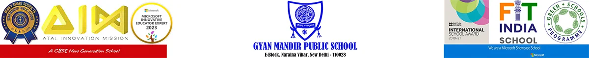 Gyan Mandir Public School — photo 3