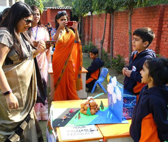 Little Leaders School — photo 2