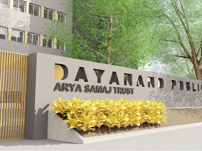 Dayanand Public School — photo 2