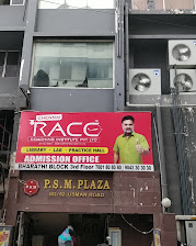 Veranda Race, T.Nagar, Chennai