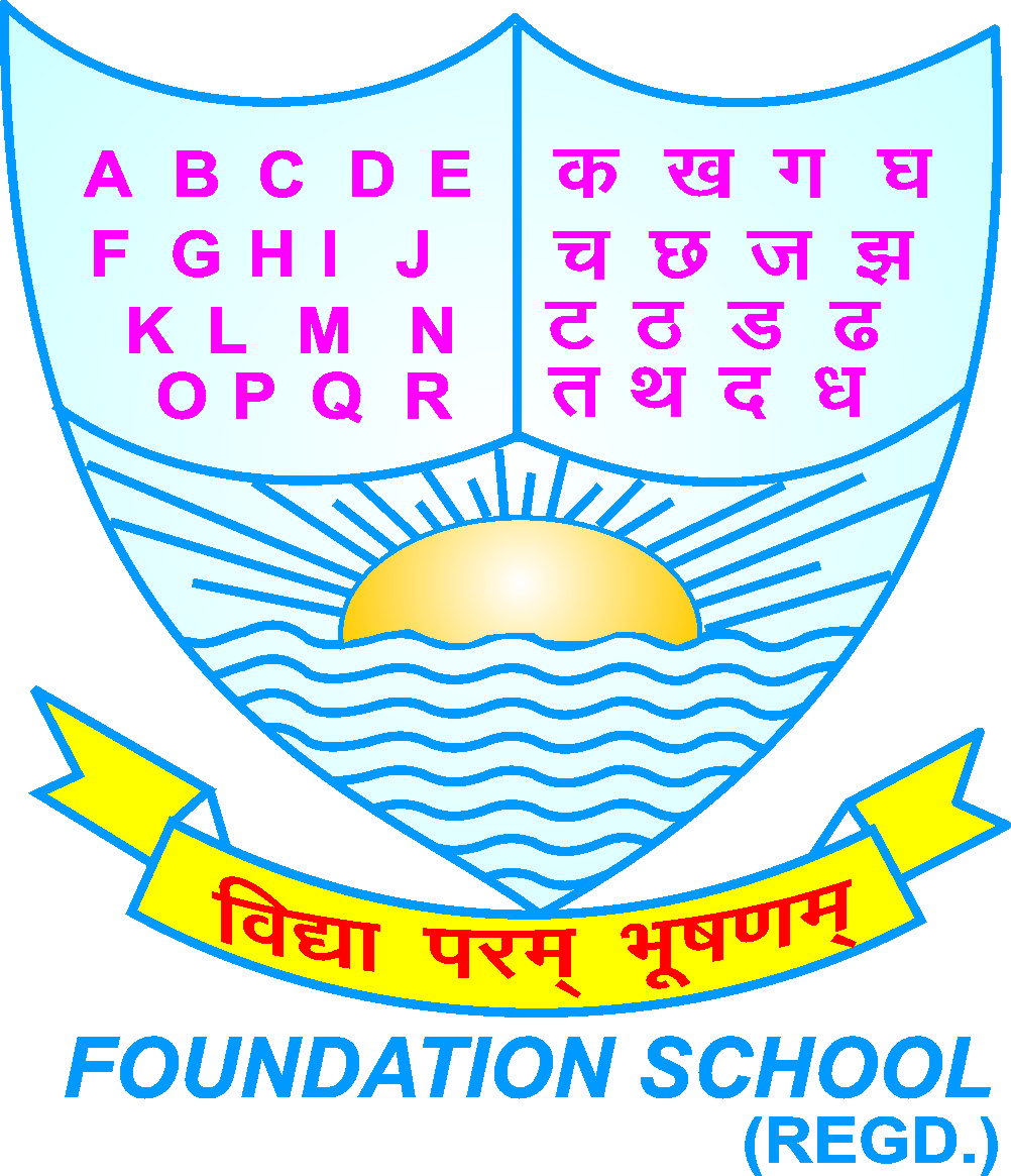 Indo Foundation School, Rohtak logo