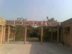 B.R.P.S. Public School Dujana, Jhajjar — photo 5