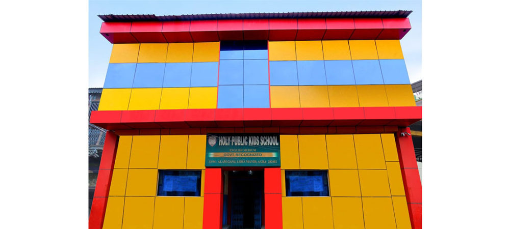 Holy Public Group of Schools – Holy Public Group of Schools Official Website — photo 9