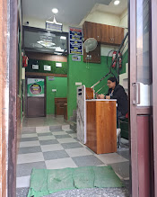 Hayat Foundation, Roorkee — photo 5