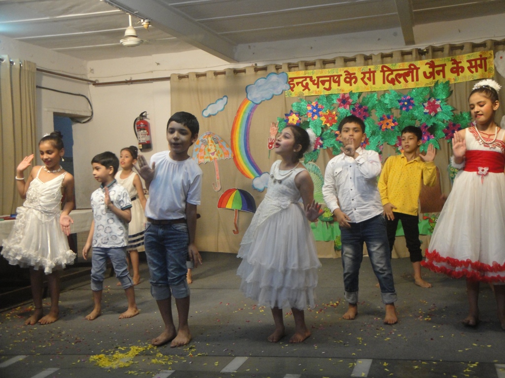 Delhi Jain Public School — photo 18