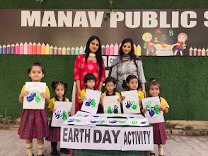 Manav Public School — photo 6