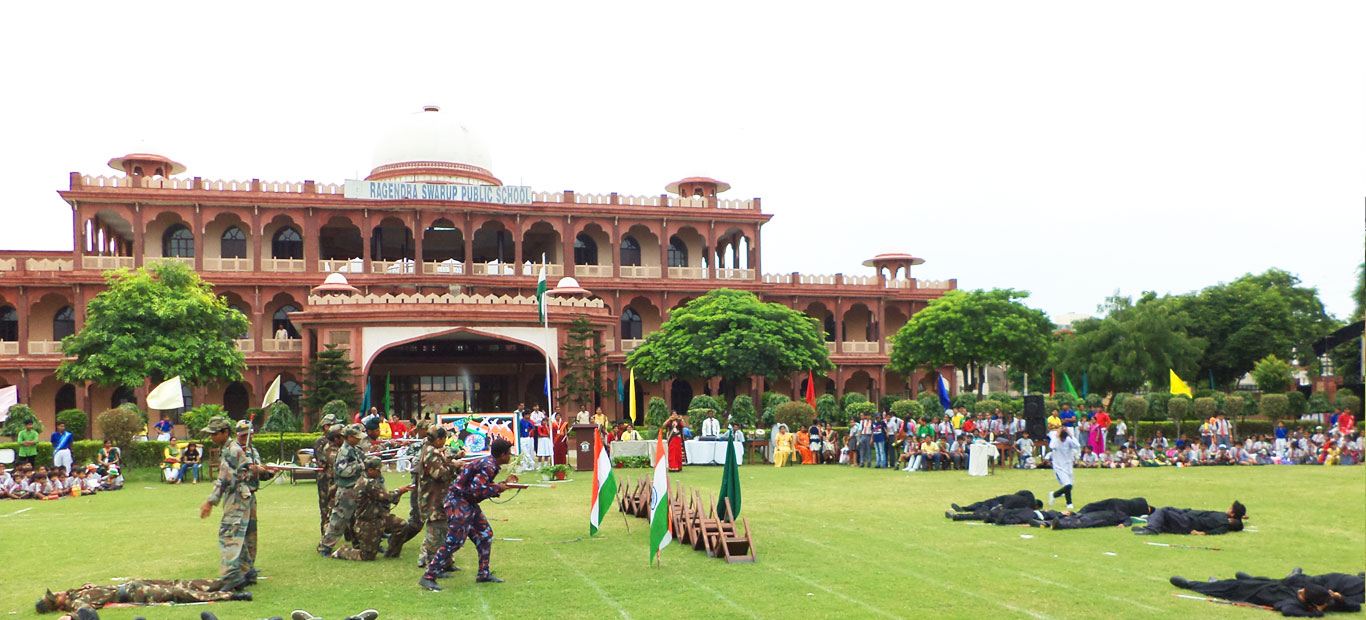 Ragendra Swarup Public School, Agra — photo 8