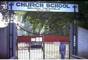 Church School Beldih — photo 3