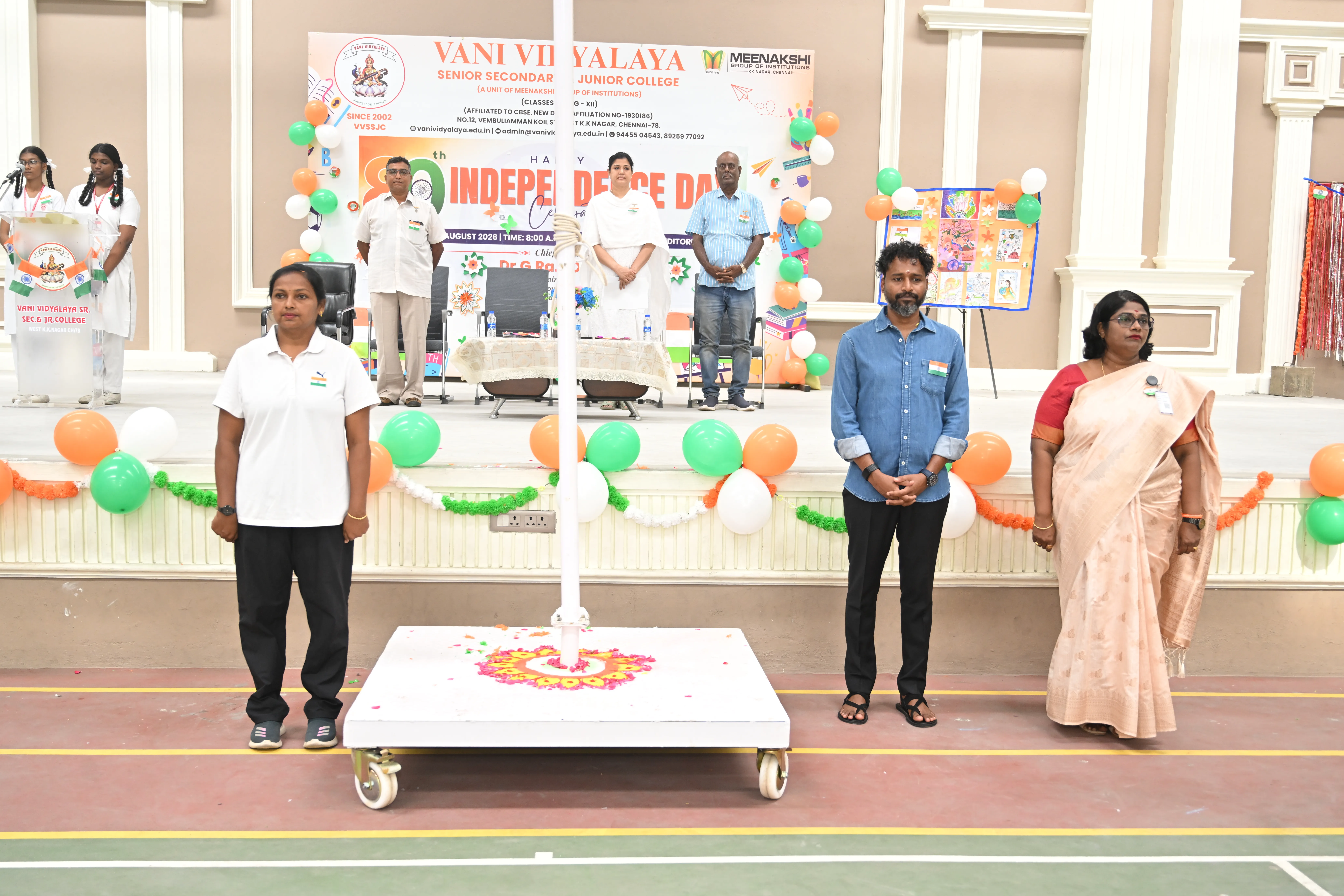 Vani Vidyalaya Senior Secondary & Junior College — photo 10