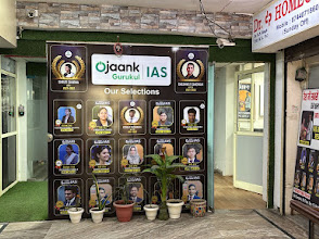 Ojaank IAS Academy — photo 4