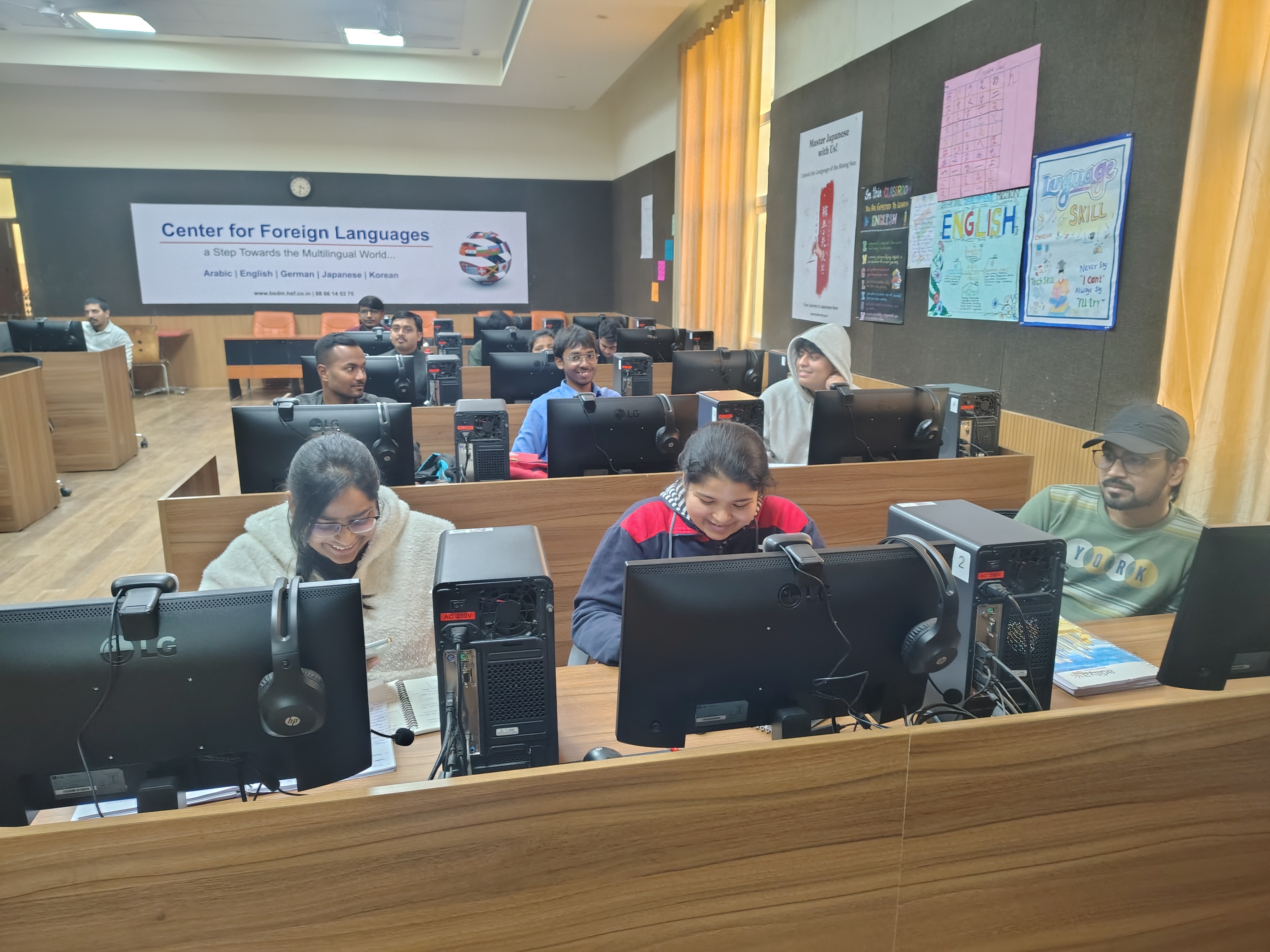 The Bihar Skill Development Mission (BSDM) ,Bailey Road — photo 2