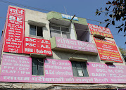 Balaji Tutorials