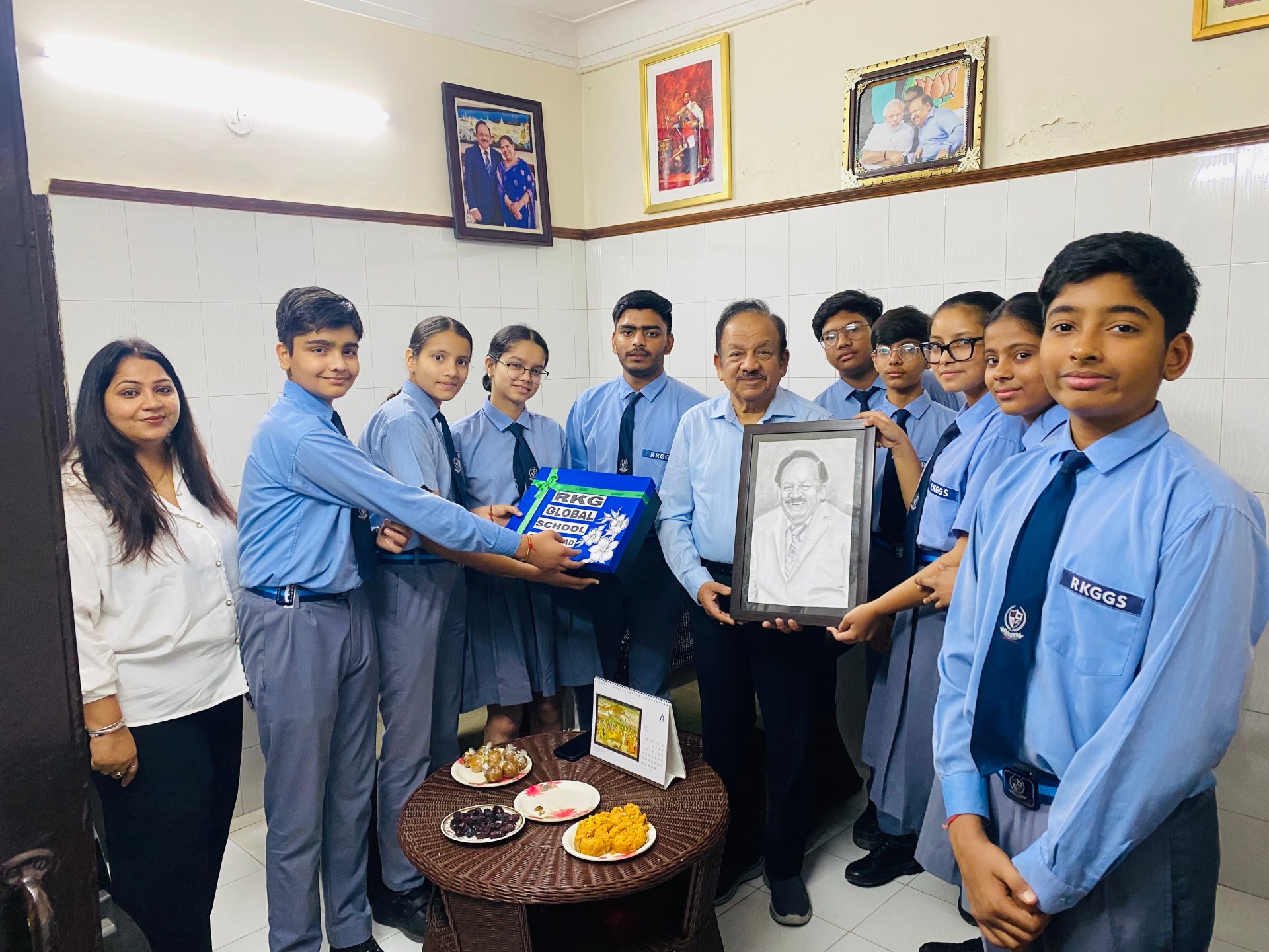RKG Global School — photo 4
