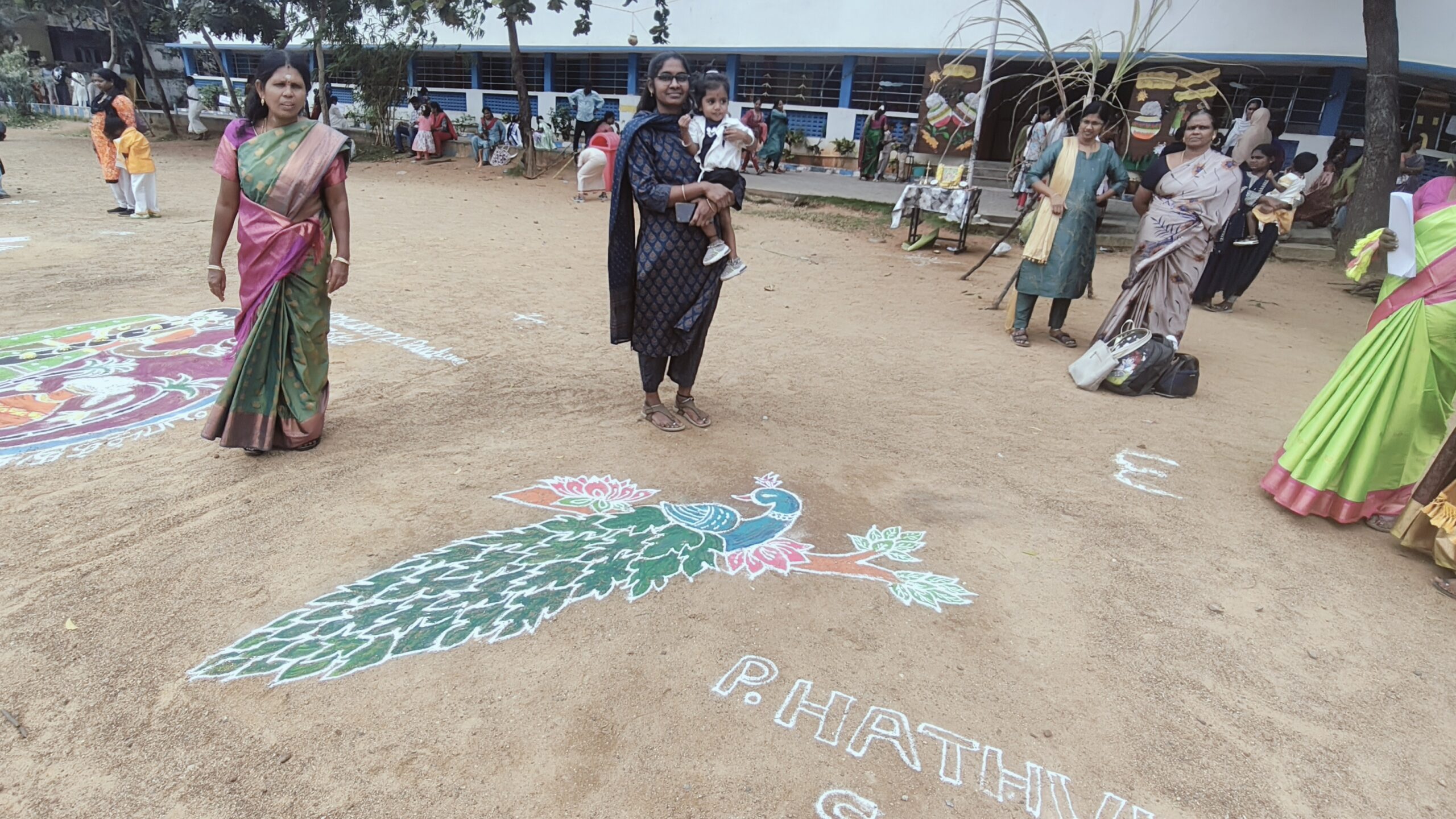 Madha Public School — photo 25
