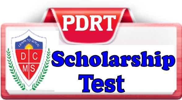 D C Model Sr Sec School, Sector 7, Panchkula logo