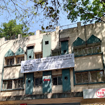 Sudhir's Classes, Pune