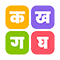NCERT Books — alumnus of Demonstration Multipurpose School, Bhubaneswar
