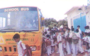 Ankur Public School — photo 4