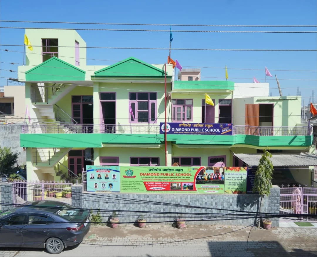 Diamond Public School, Mundi Kharar
