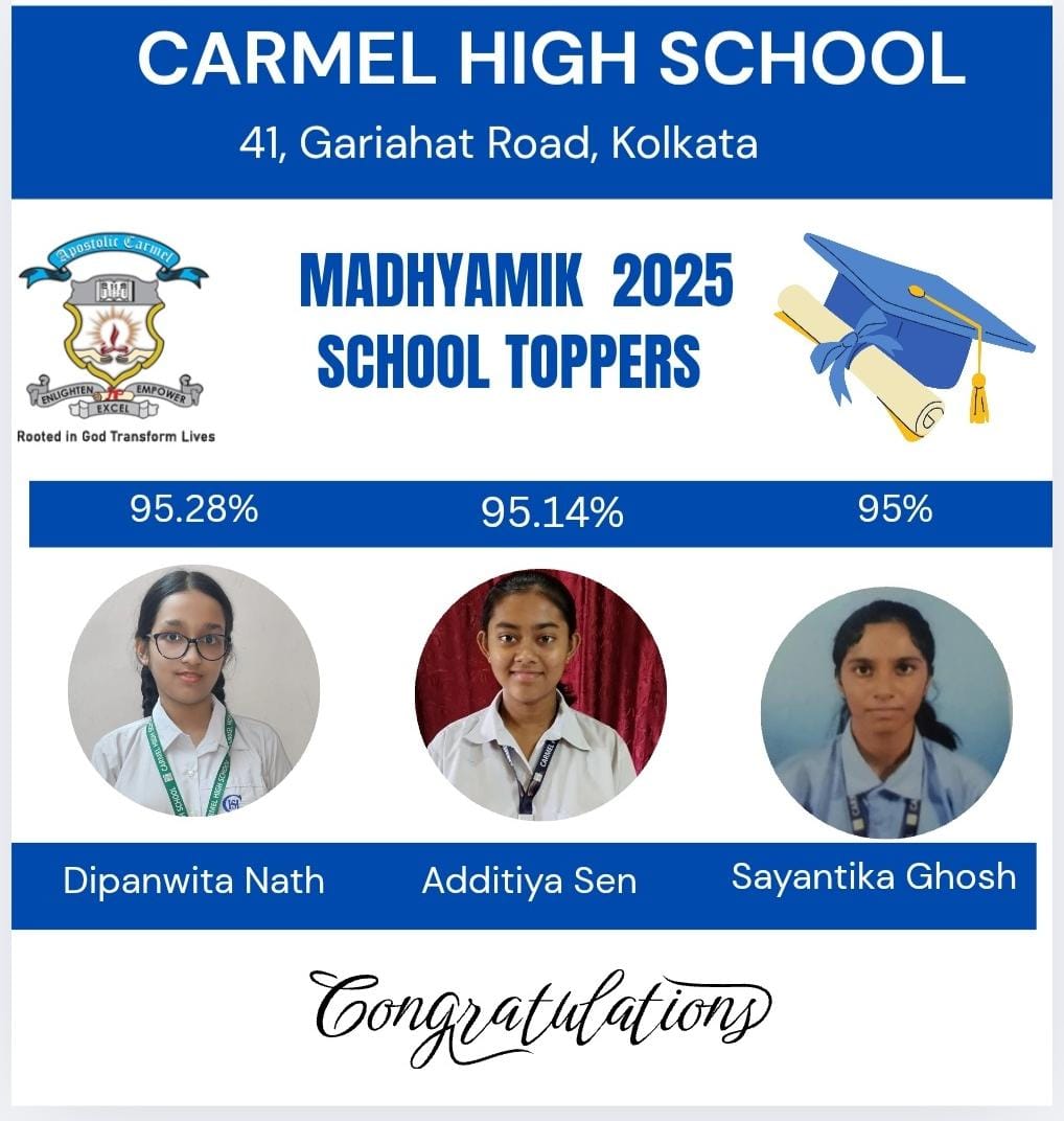 Carmel High School, Kolkata — photo 7