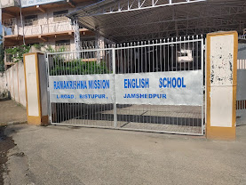 Ramakrishna Mission English School, Bistupur — photo 3