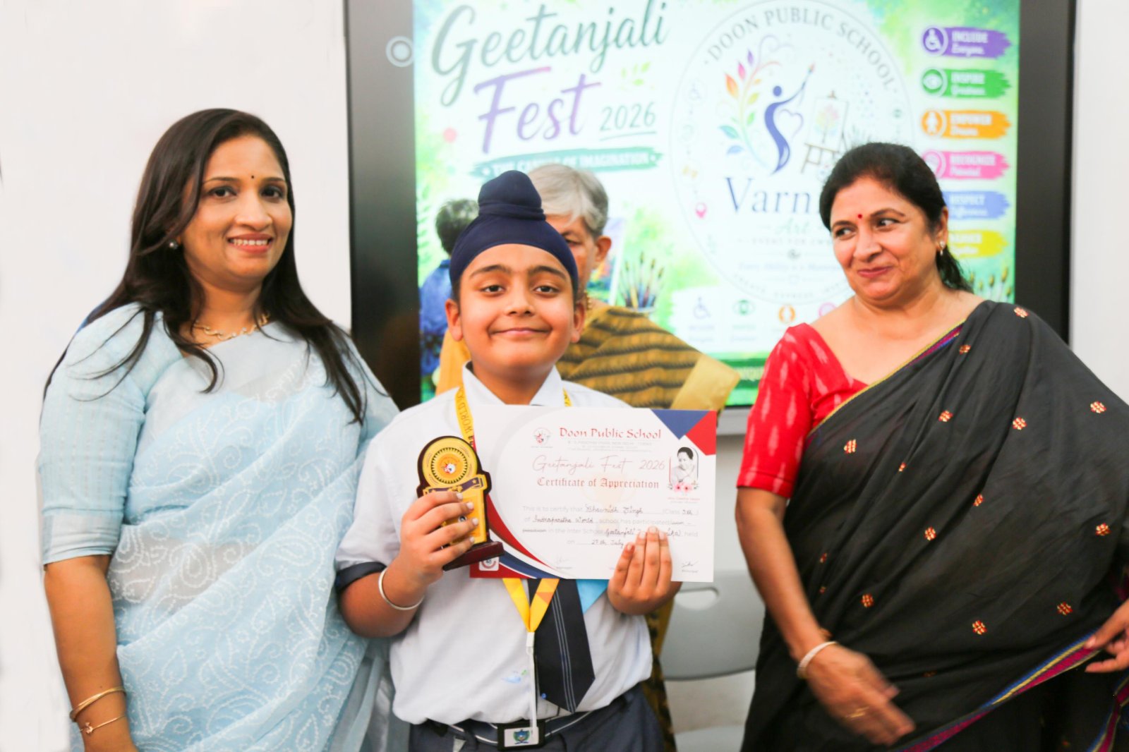 Doon Public School Paschim Vihar Delhi — photo 22