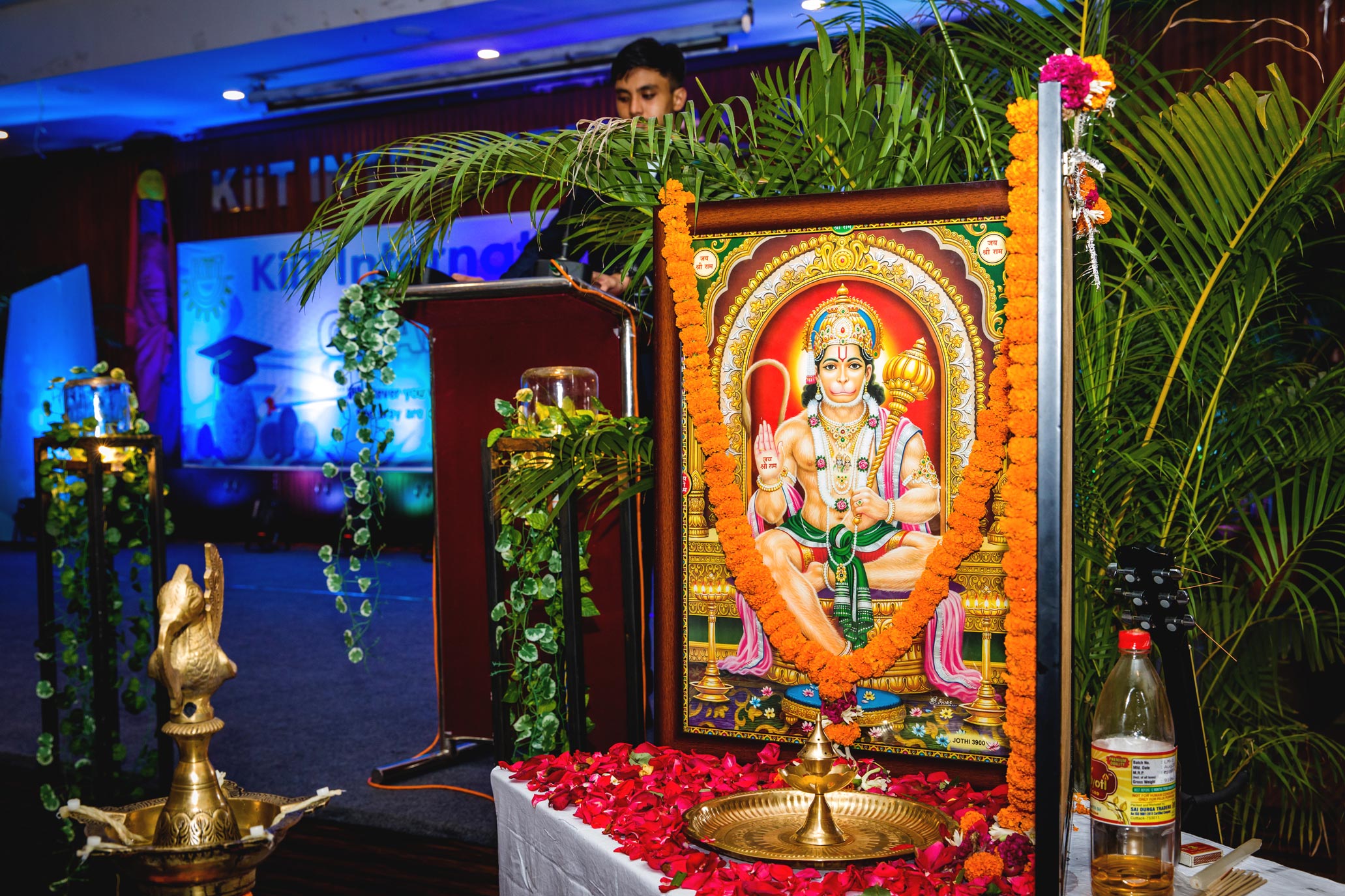 KiiT International School — photo 8