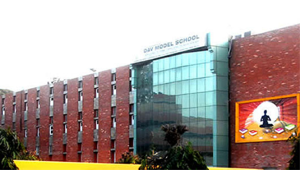 DAV Model School