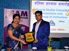 Neeraj Shukla Classes