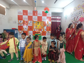 Birla Open Minds Preschool, Khadakpada — photo 7