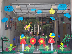 Birla Open Minds Preschool, Sector 70, Noida — photo 4