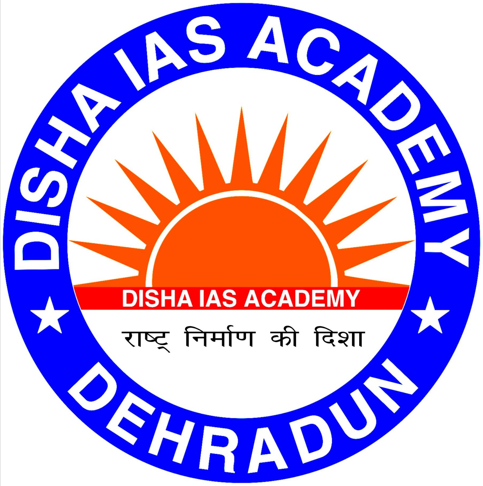 Disha Civil Academy logo
