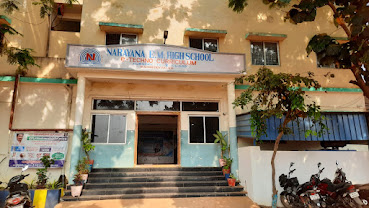 Narayana e-Techno School, Buchireddypalem — photo 2