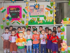 Kanha Public School