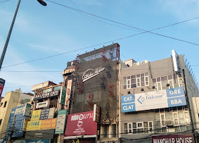 Jamboree Education, Hudson Lane, New Delhi