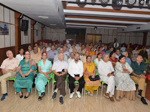 The Gurukul — photo 3