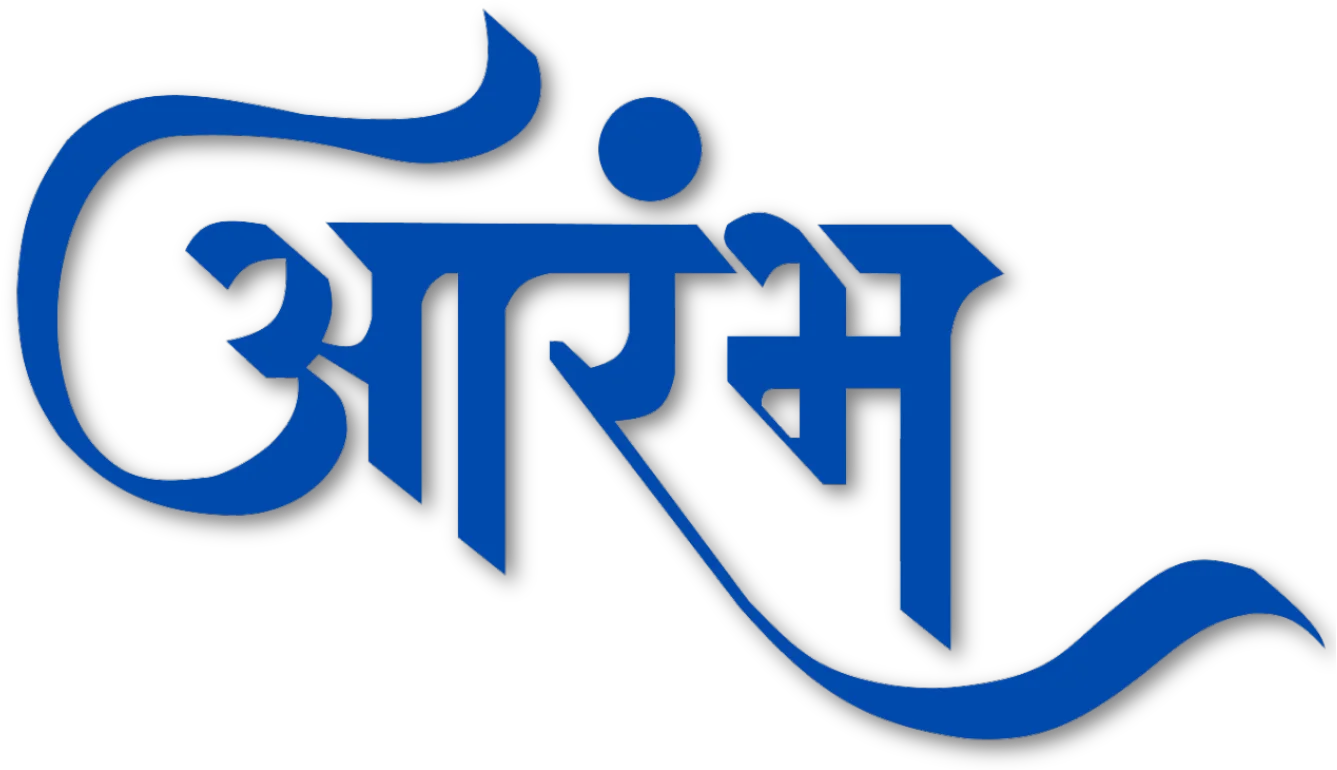 Aarambh Coaching Institute logo